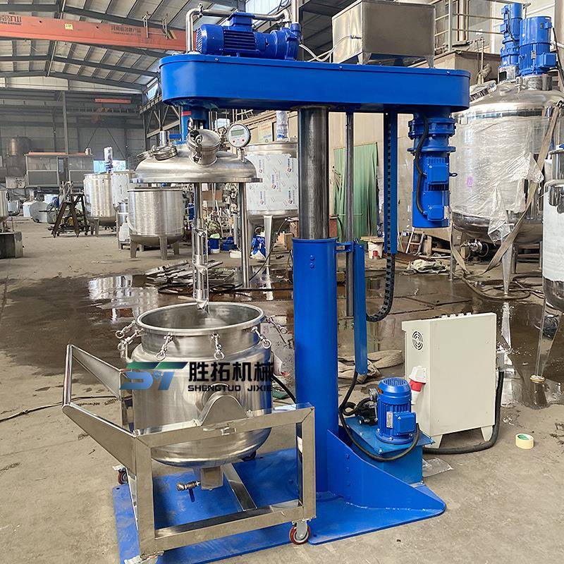 液压升降真空反应釜化妆品搅拌罐均质乳化机倾倒出料电加热搅拌罐 - 图2