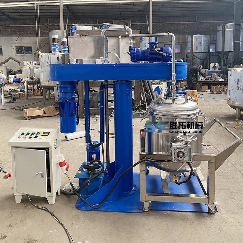 液压升降真空反应釜化妆品搅拌罐均质乳化机倾倒出料电加热搅拌罐 - 图0