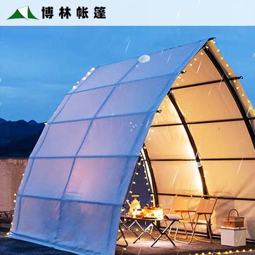 小帆船帐篷户外广告露营3米x3米景区营地酒店野营 - 图1