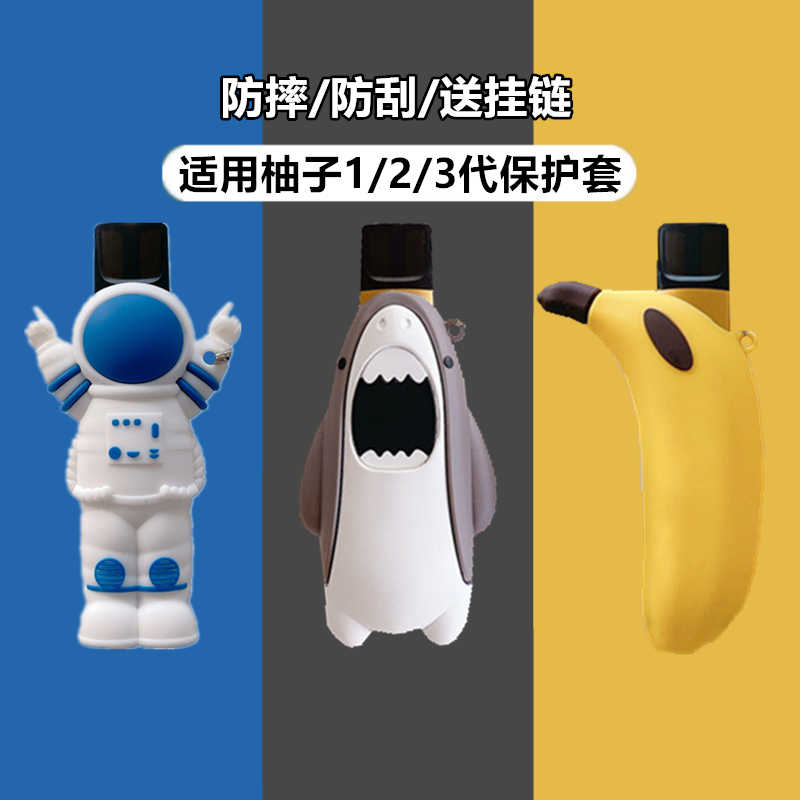 即決 新品 ゆず りんご ユズ リンゴ 印伝 収納 可愛い 和食器 小物入れ 林檎 柚 柚子 検 陶器製 最大46 Offクーポン 可愛い