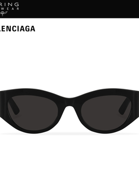 巴黎世家Balenciaga圆形太阳眼镜