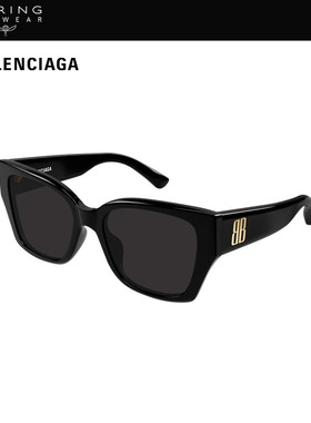 【2026新款】开云眼镜巴黎世家BALENCIAGA蝶形太阳镜墨镜BB0474S