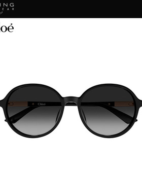 【2026新款】开云眼镜蔻依Chloé大框圆形板材太阳镜墨镜CH0365SK