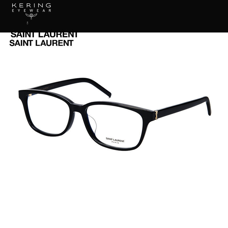 【新款】开云圣罗兰胶囊近视眼镜框 开云眼镜眼镜架