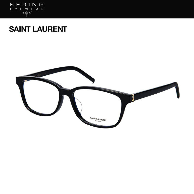 【新款】开云圣罗兰胶囊近视眼镜框 开云眼镜眼镜架