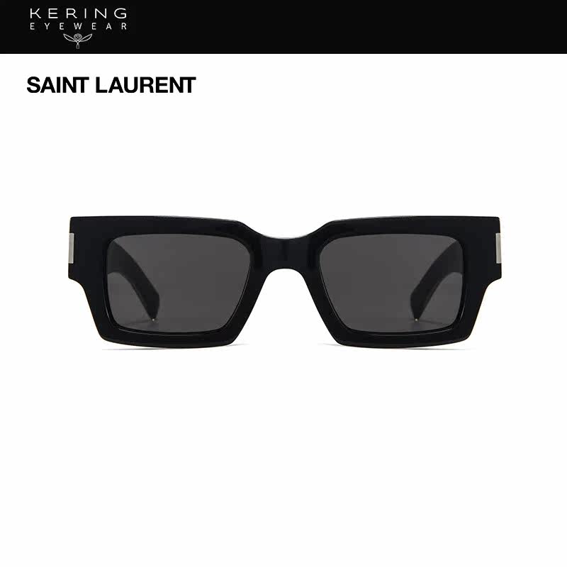  开云眼镜太阳眼镜