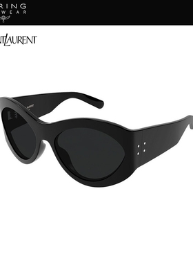 开云眼镜 圣罗兰YSL男女同款多边行板材防晒太阳镜墨镜SL 854/F