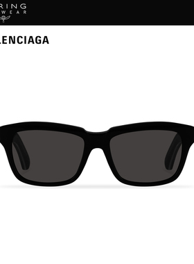 巴黎世家Balenciaga矩形太阳眼镜