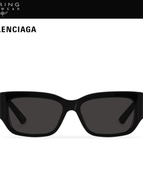 巴黎世家Balenciaga矩形太阳眼镜