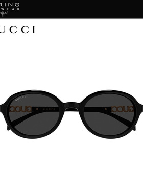 【2026新款】开云眼镜古驰GUCCI男女复古圆形太阳镜墨镜GG2033SA