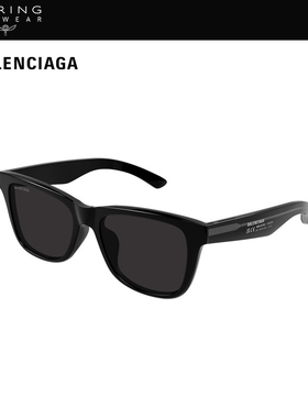 【新款】开云眼镜巴黎世家BALENCIAGA矩形防晒太阳镜墨镜BB0425SK