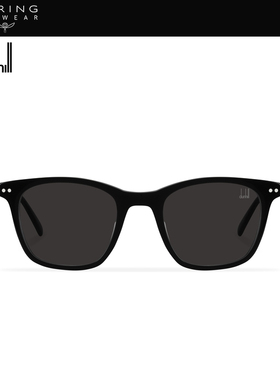 开云眼镜登喜路Dunhill