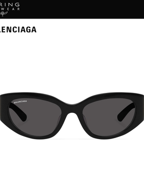 圆形巴黎世家Balenciaga墨镜遮阳