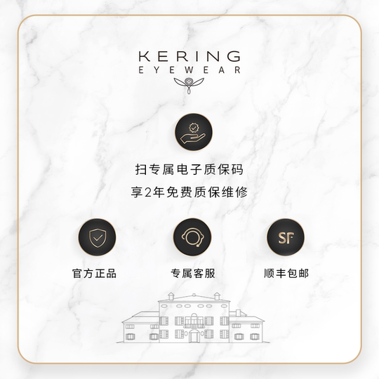 Gafas kering nuevas saintlaurent