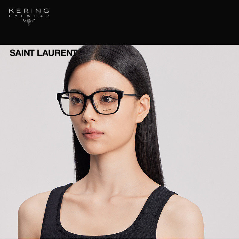 【新款】开云圣罗兰光学镜近视眼镜框 开云眼镜眼镜架