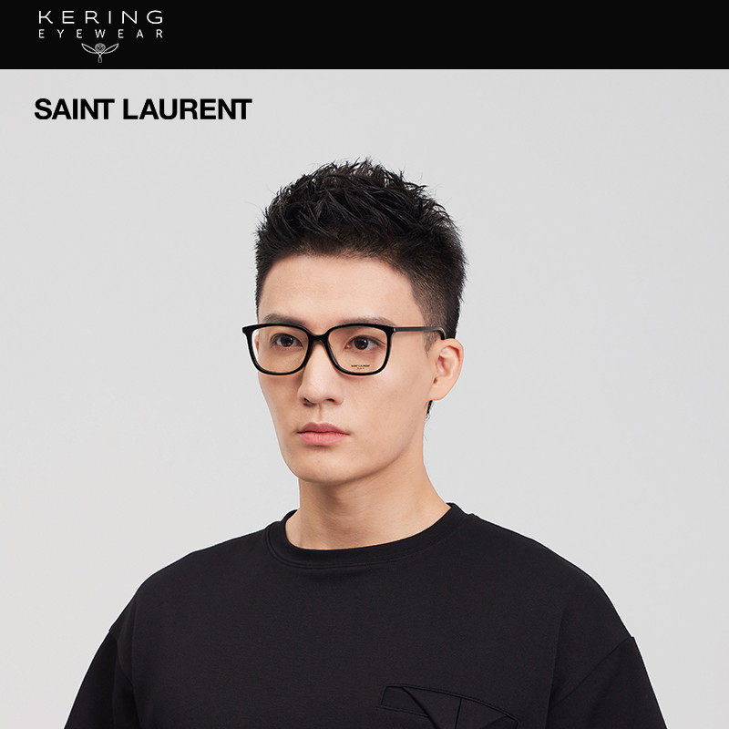  开云眼镜眼镜架