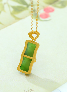 S925纯银镀18K金镶天然和田碧玉吊坠竹节吊坠古风个性国潮礼物