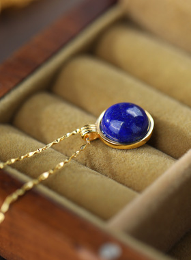 S925纯银镀18k金镶嵌青金石项链圆形蛋面精致简约仙气时尚潮流