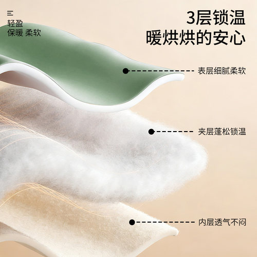 婴儿车坐垫逸乐途垫子罗马假日护脊减震躺垫四季通用遛娃神器棉垫 - 图3