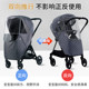 Baby stroller windproof cover cold windshield winter