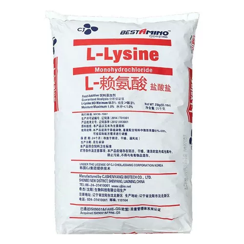 Аддитивные животные лизин используют американскую свинину, курицу, воду, птицу, птицу и животные для содействия длинных аминокислотам