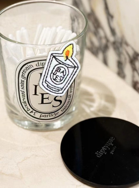 diptyque蒂普提克香薰蜡烛灭烛盖防挥发防黑烟防扩香防尘防灰盖子