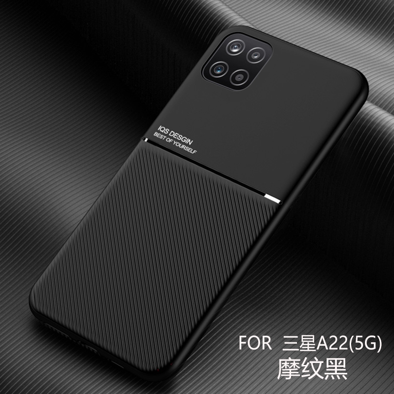 三星A22 5G手机壳Case back cover防摔Samsung A225g内置磁吸铁片a226b手机套Galaxy A22 SM-A226B/DS适用于 - 图0