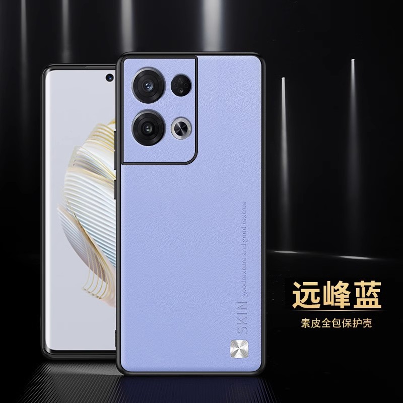 opporeno8Pro手机壳Reno8素皮por软5g商务PGBM10全包边oporeno8 ren08p oprano8p十防摔PFZM10 reon8pr0轻薄 - 图2