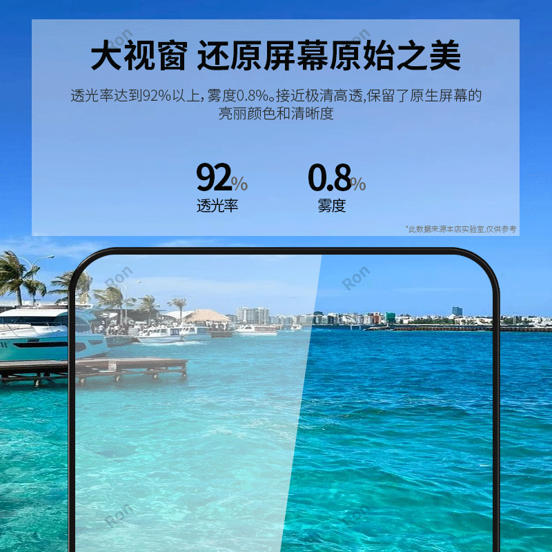 适用华为Y9Prime2019钢化膜y92019手机STK一L21/L22/LX3贴膜y9p高清丫9抗蓝光防爆全屏刚化黑边STKL保护覆盖 - 图0