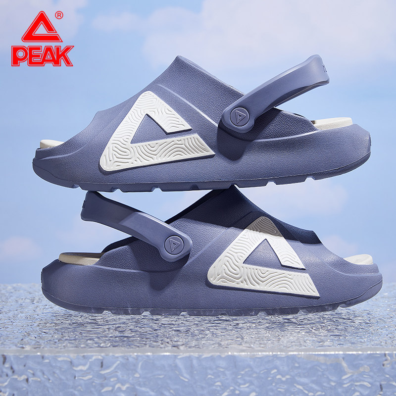 匹克态极踏浪两穿凉鞋男女2025透气防水户外上班开车可穿太极拖鞋