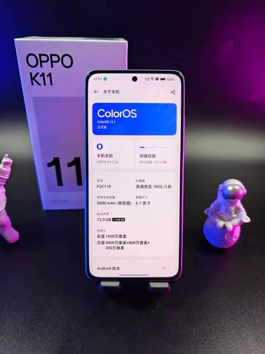 OPPO K11全网通5G手机全新官方正品OPPOK11学生手机oppok11x k10 - 图3