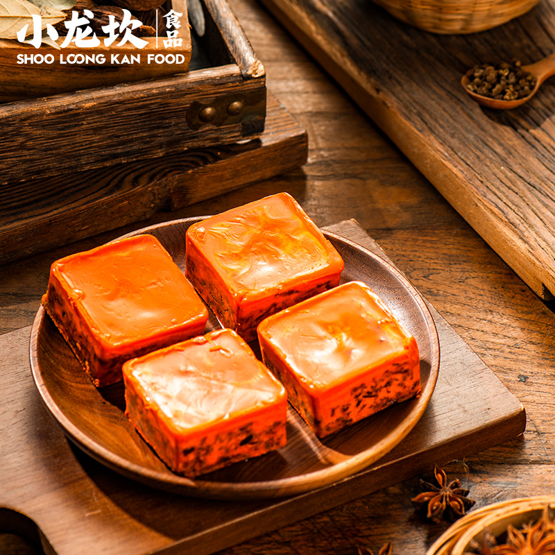 小龙坎牛油火锅底料颗粒320g家用小包装一人份小块麻辣烫香锅调料