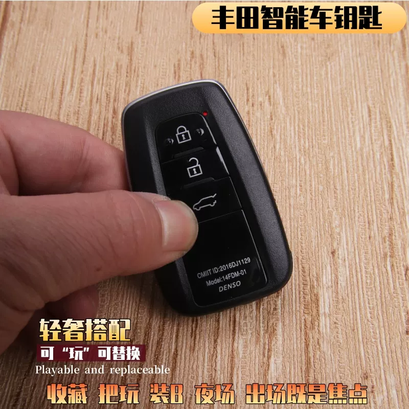 Подходящий для Toyota Biek Cedest Chever Rogre Casast до доминираль Cadilla Rolls -Royce Model Model