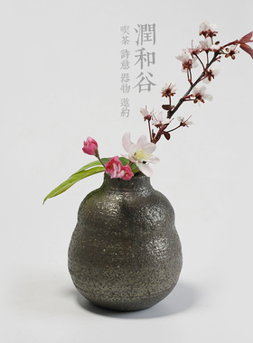 日本花瓶信乐烧柴烧制纯手工