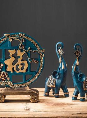 复古新中式一对招财大象摆件入户古董架客厅博物架仿古装饰工艺品