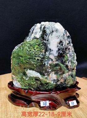 奇石青海七彩石广西草花石天然国画石观赏石原石居家装饰转运摆件