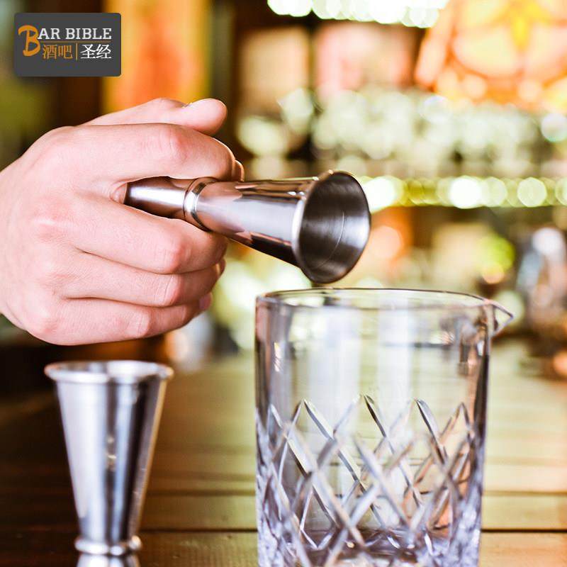 酒吧调酒不锈钢量酒器量杯量勺盎司杯盎司器分酒器刻度量桶Jigger,淘宝优惠券,粉丝福利购,淘宝优惠卷