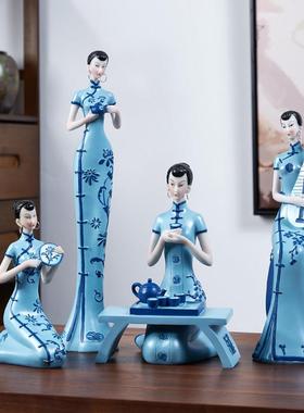 中式旗袍仕女创意人物摆件中国风古典美女家居装饰博古架茶室摆设