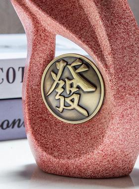 红红火火招财摆件陶瓷现代轻奢新中式乔迁礼物家居客厅酒柜装饰品