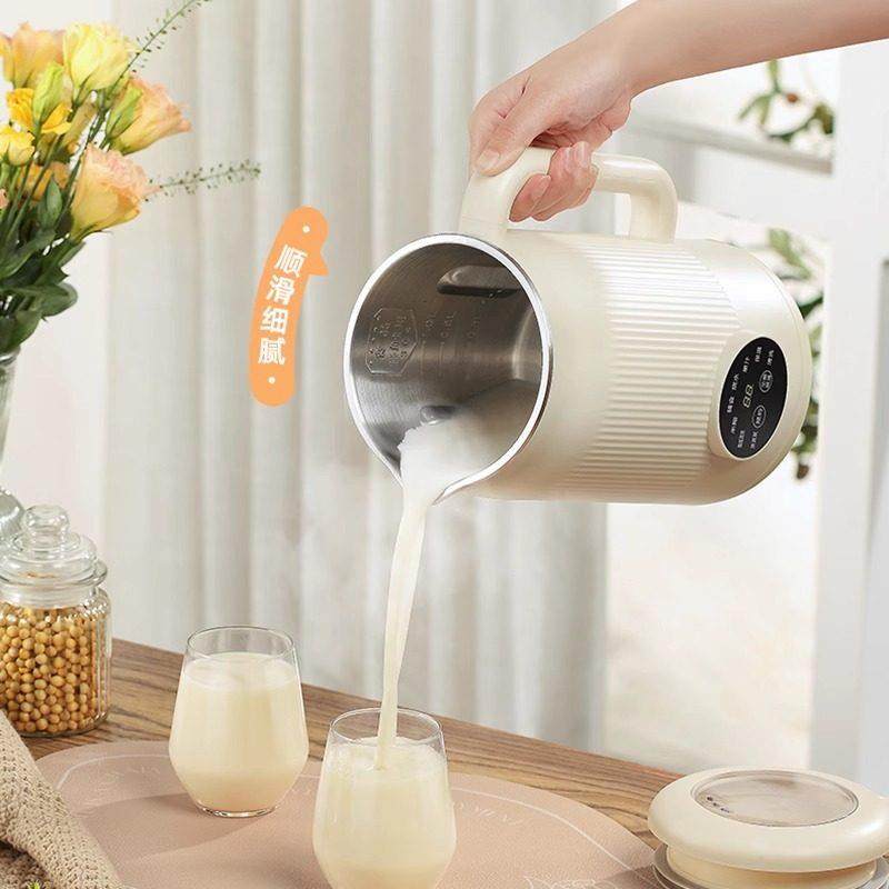 破壁机家用多功能静音无渣全自动小型迷你智能免煮豆浆机,淘宝优惠券,粉丝福利购,淘宝优惠卷