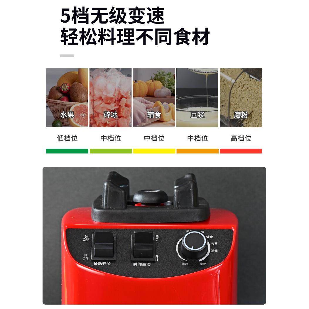 家用全自动破壁机多功能免滤无渣商用大容量大马力豆浆机榨汁机,淘宝优惠券,粉丝福利购,淘宝优惠卷