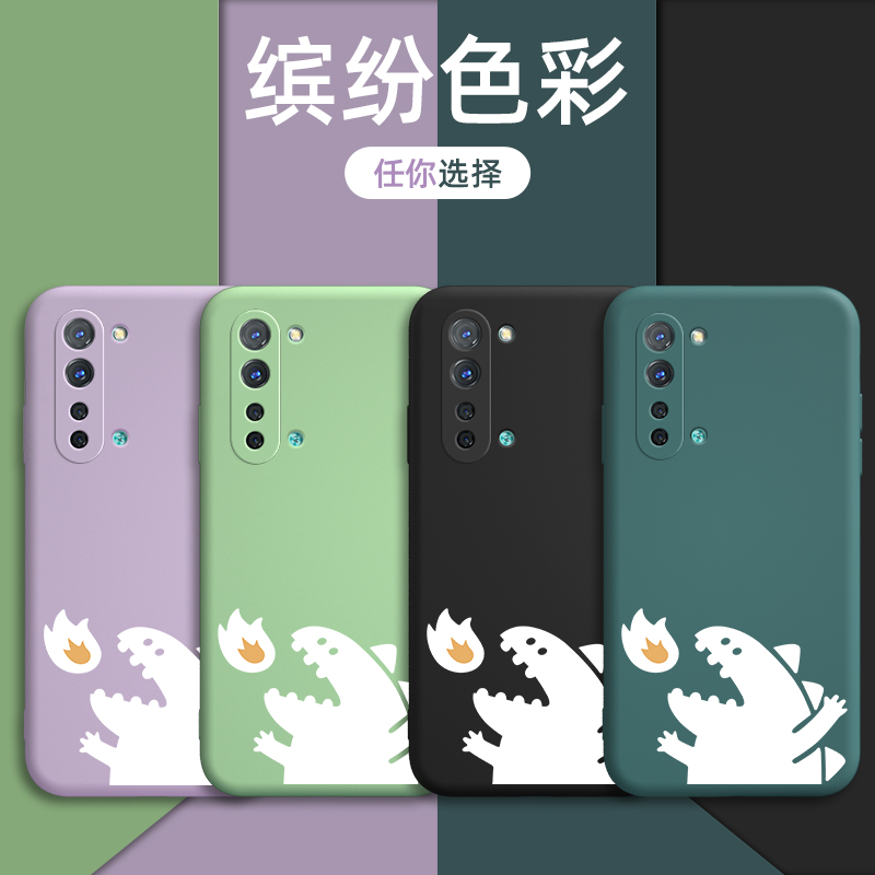 opporeno3元气版手机壳oppo k7手机套PDCM00硅胶液态0pp0ren03软壳防摔磨砂外壳大魔王青春网红新潮全包镜头 - 图0