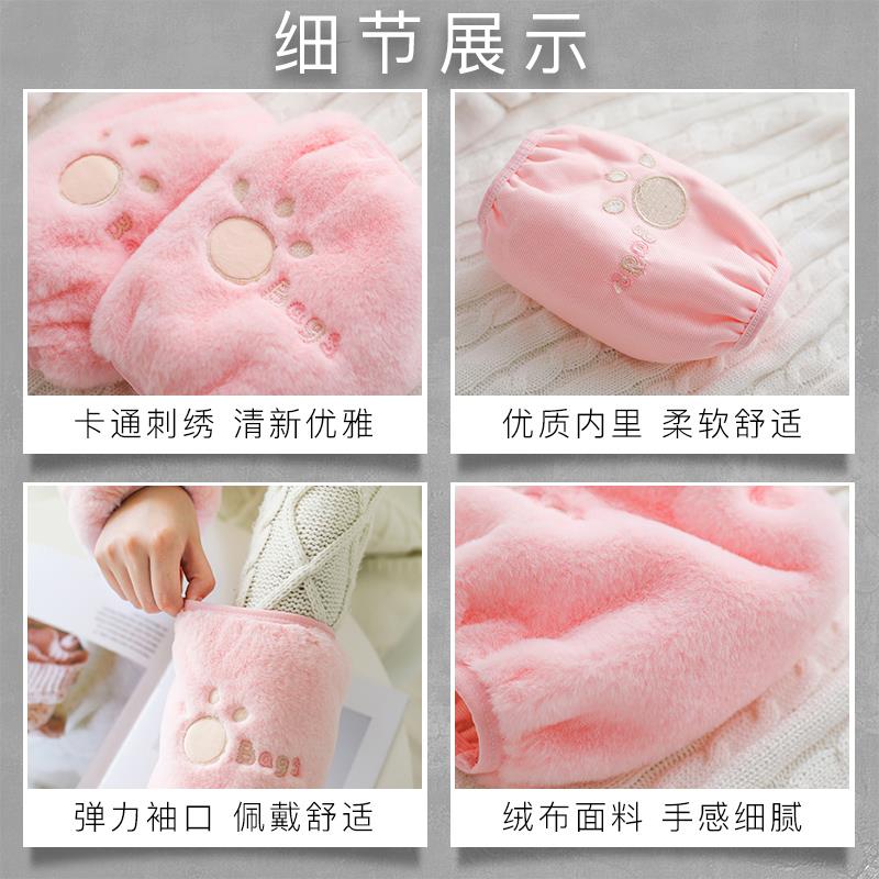 袖套女秋冬季工作可愛時尚套袖護袖辦公室羽絨服防臟袖頭兒童短款_蝶思蔓旗艦店_服飾配件_皮帶_帽子_圍巾