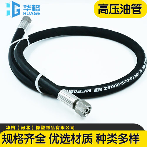 跨接软管 工业级压缩机跨接管 1/2NPT 长度40inch 两端可旋转连接 - 图2