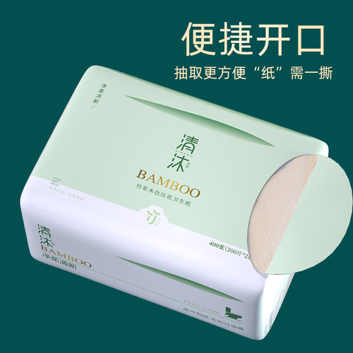 卫生纸本色厂家直销10包家用整箱批实惠装厕所卫生间平板草纸厕纸 - 图0