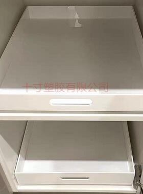亚克力拉篮橱柜白色可移动托盘壁柜滑轨抽屉收纳盒储物置物架DIY