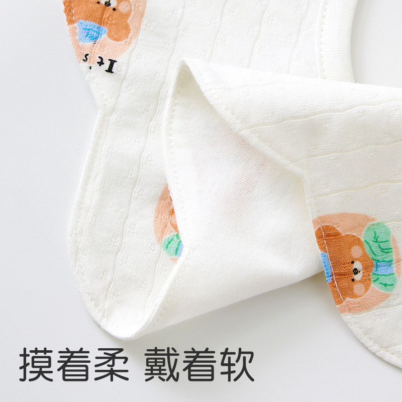 夏季薄款口水巾婴幼儿纯棉围嘴新生儿防水吐奶围兜男童女宝宝饭兜,淘宝优惠券,粉丝福利购,淘宝优惠卷