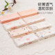 Tianai Yisheng pure cotton handkerchief type A standard