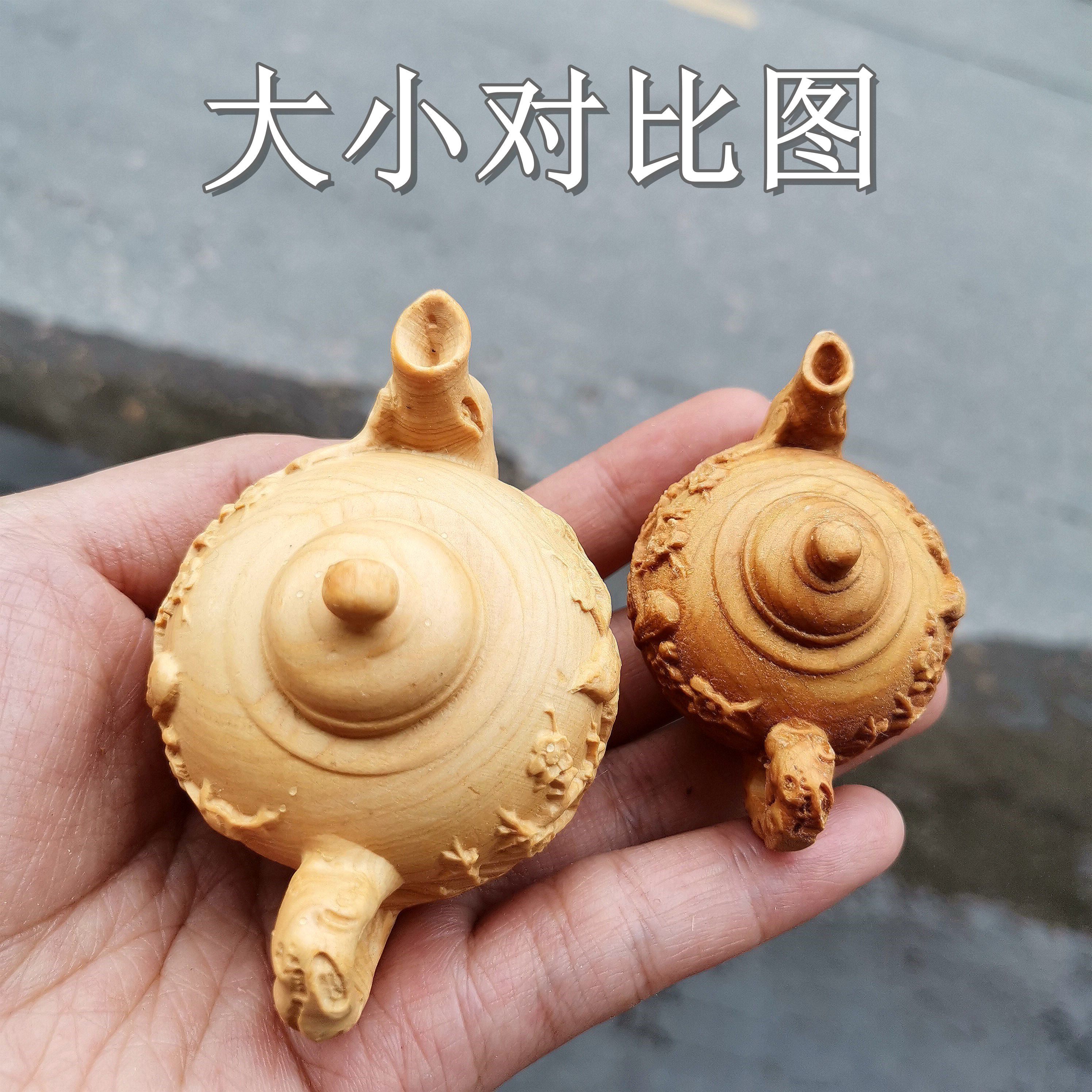 崖柏黄杨木把把壶木雕挂件红木茶壶手玩把件实木摆件文玩喜上眉俏