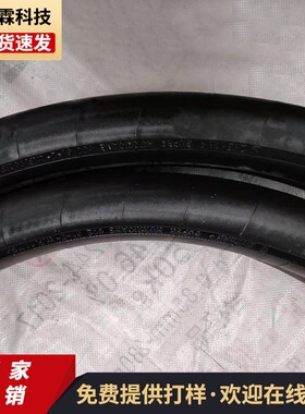 高压油管总成加工橡胶管钢丝编织叉车挖机液压油管黑色橡胶管